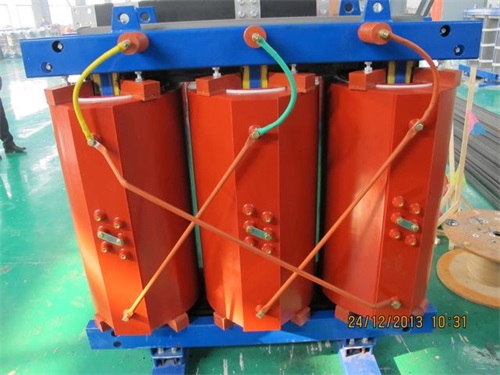 秭归SCB10-1250kva干式变压器现货规格